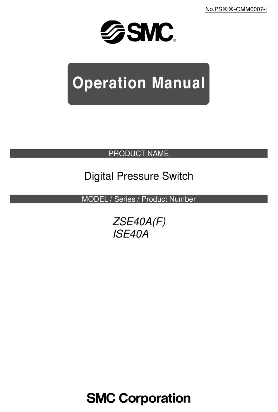 SMC NETWORKS ISE40A OPERATION MANUAL Pdf Download ManualsLib