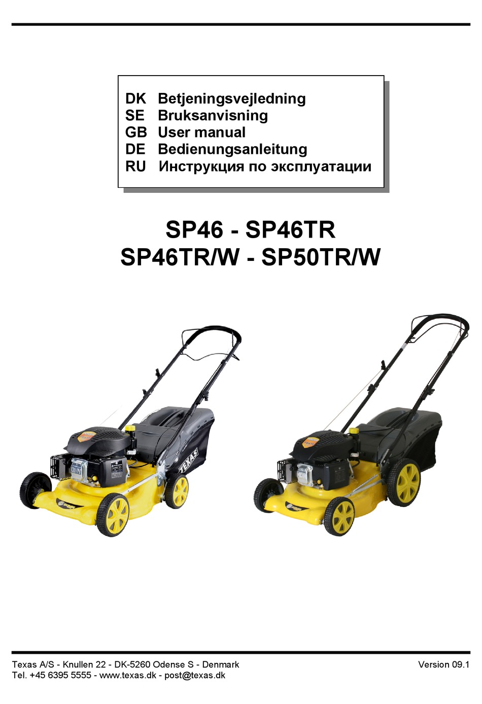 Сп 46. Газонокосилка Texas Combi sp46tr. Газонокосилка Texas SP 50 tr. Газонокосилка Texas 46 tr. Texas sp46tr/w деталировка