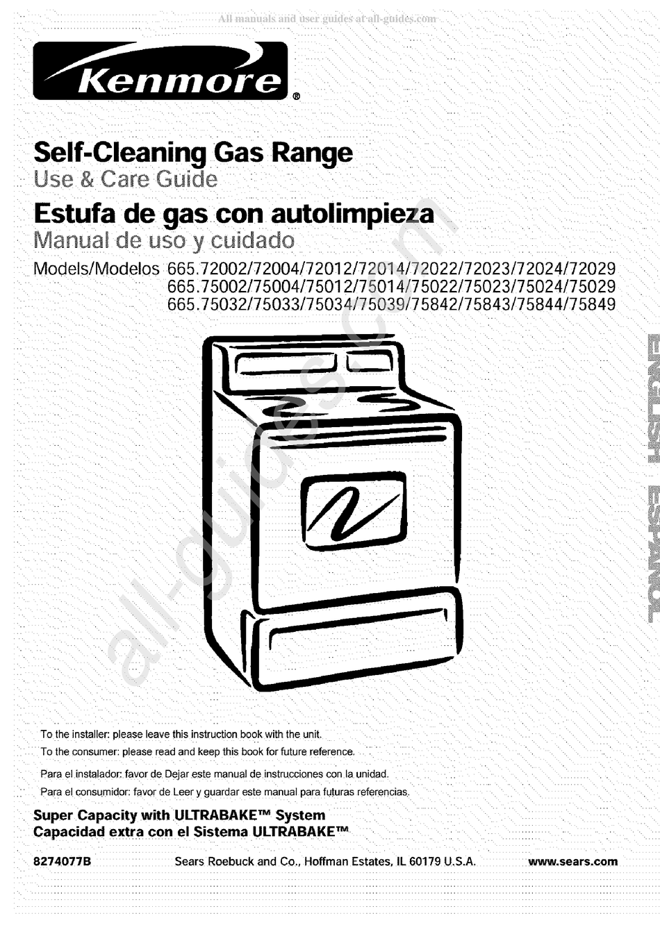 KENMORE 665.75032 USE & CARE MANUAL Pdf Download | ManualsLib