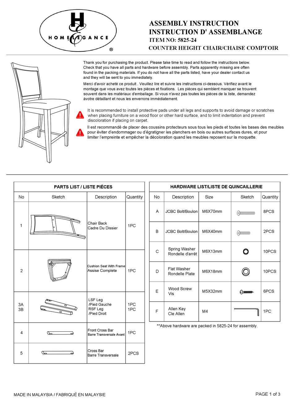 HOMELEGANCE 582524 ASSEMBLY INSTRUCTION Pdf Download ManualsLib