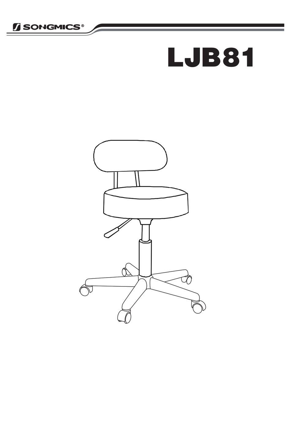 SONGMICS LJB81 ASSEMBLY INSTRUCTIONS MANUAL Pdf Download ManualsLib