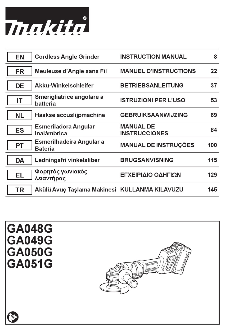 MAKITA GA048G INSTRUCTION MANUAL Pdf Download ManualsLib