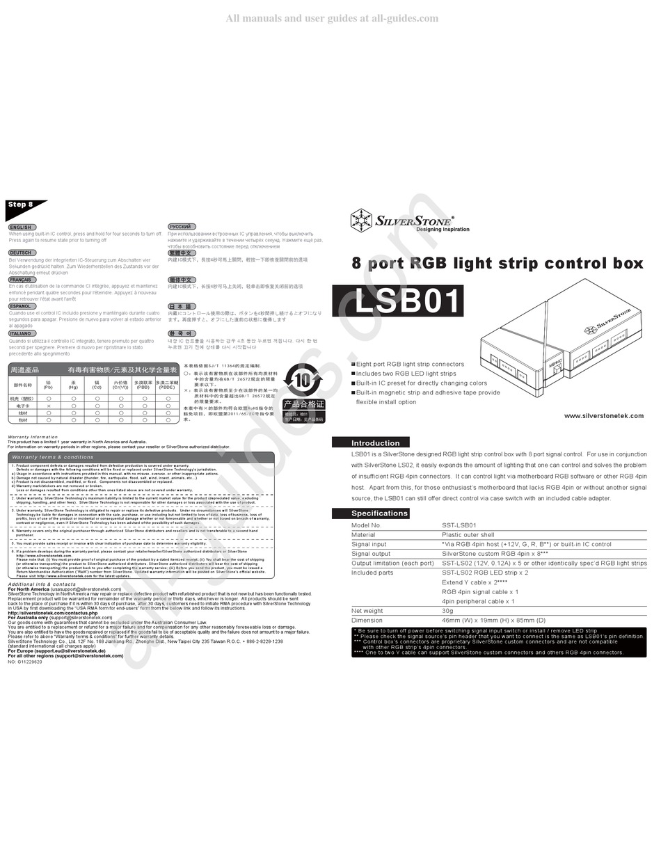 SILVERSTONE LSB01 QUICK START MANUAL Pdf Download | ManualsLib