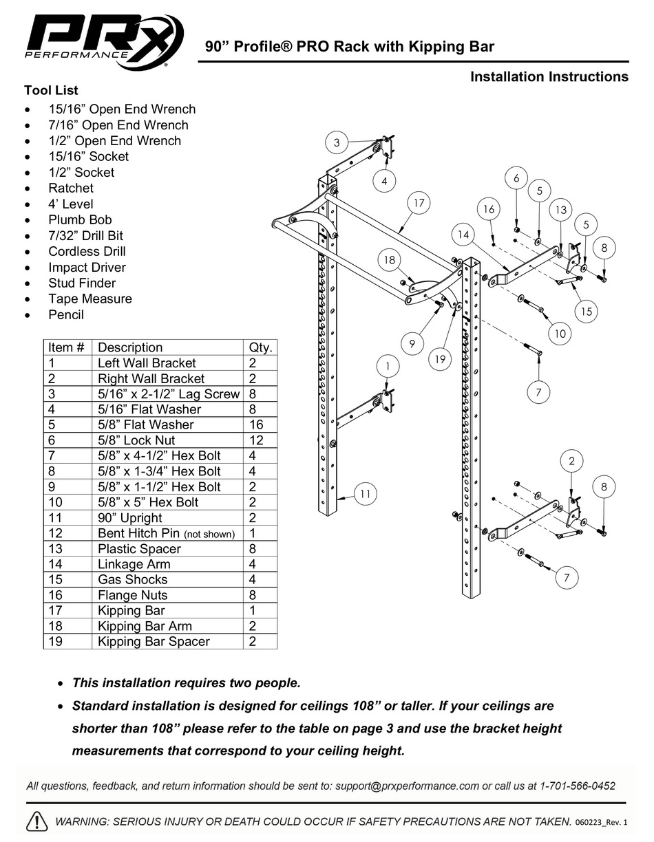 PRX PERFORMANCE PROFILE PRO INSTALLATION INSTRUCTIONS MANUAL Pdf