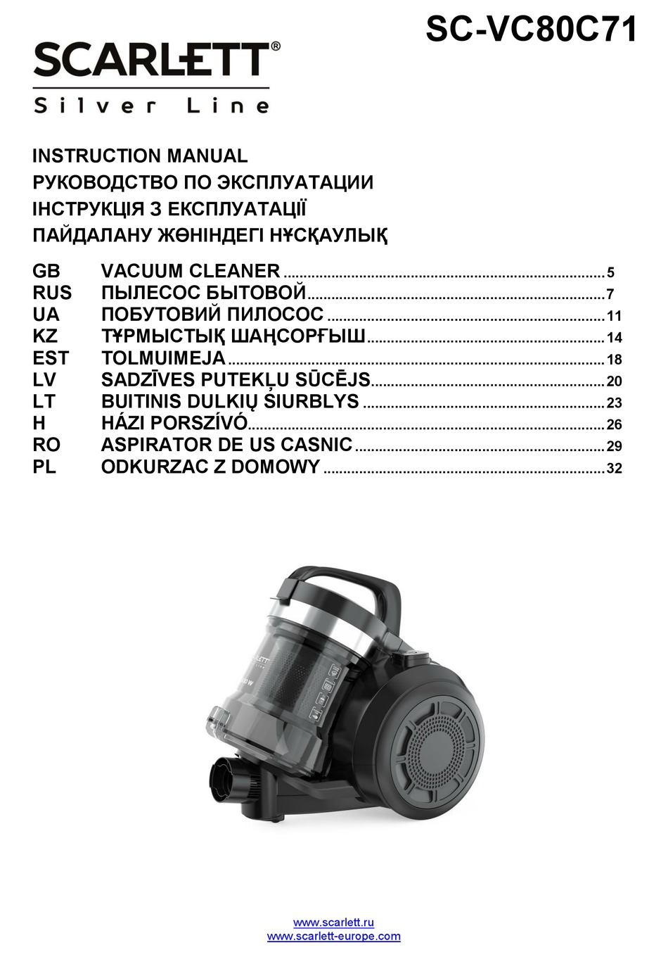 SCARLETT SILVER SC-VC80C71 INSTRUCTION MANUAL Pdf Download | ManualsLib