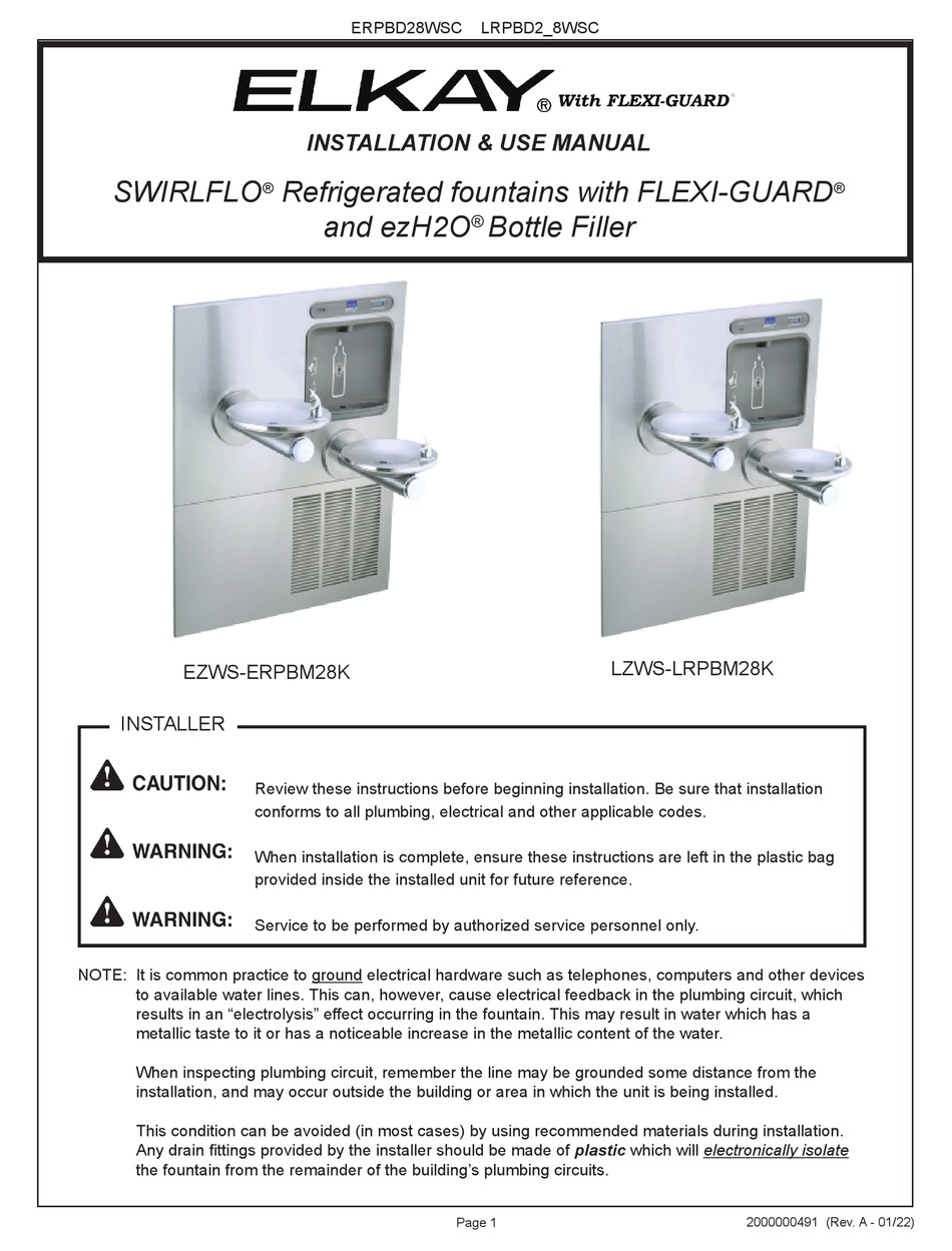 ELKAY SWIRLFLO LZWSLRPBM28K INSTALLATION & USE MANUAL Pdf Download