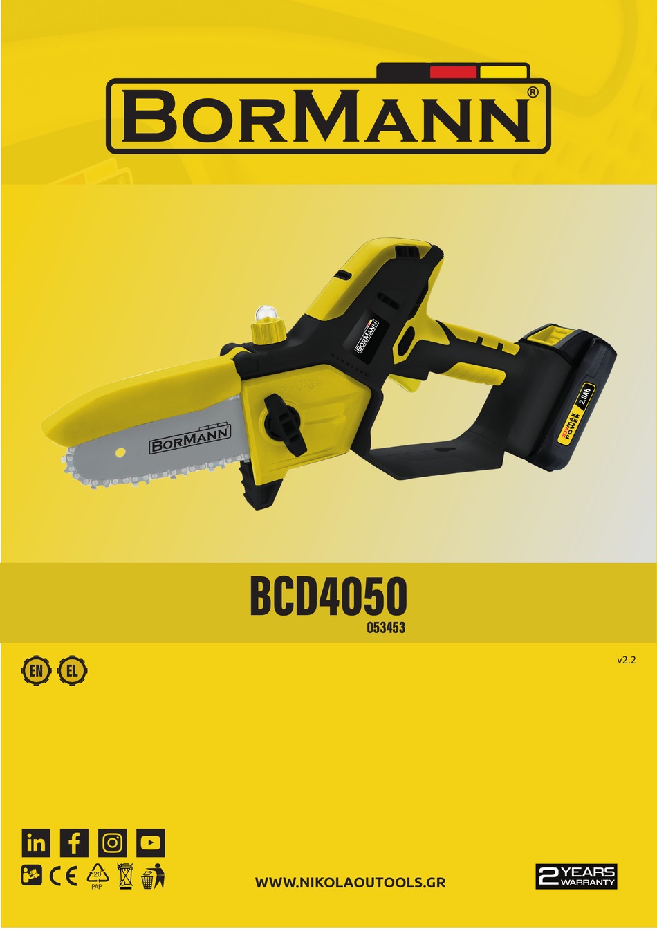 BORMANN BCD4050 MANUAL Pdf Download | ManualsLib