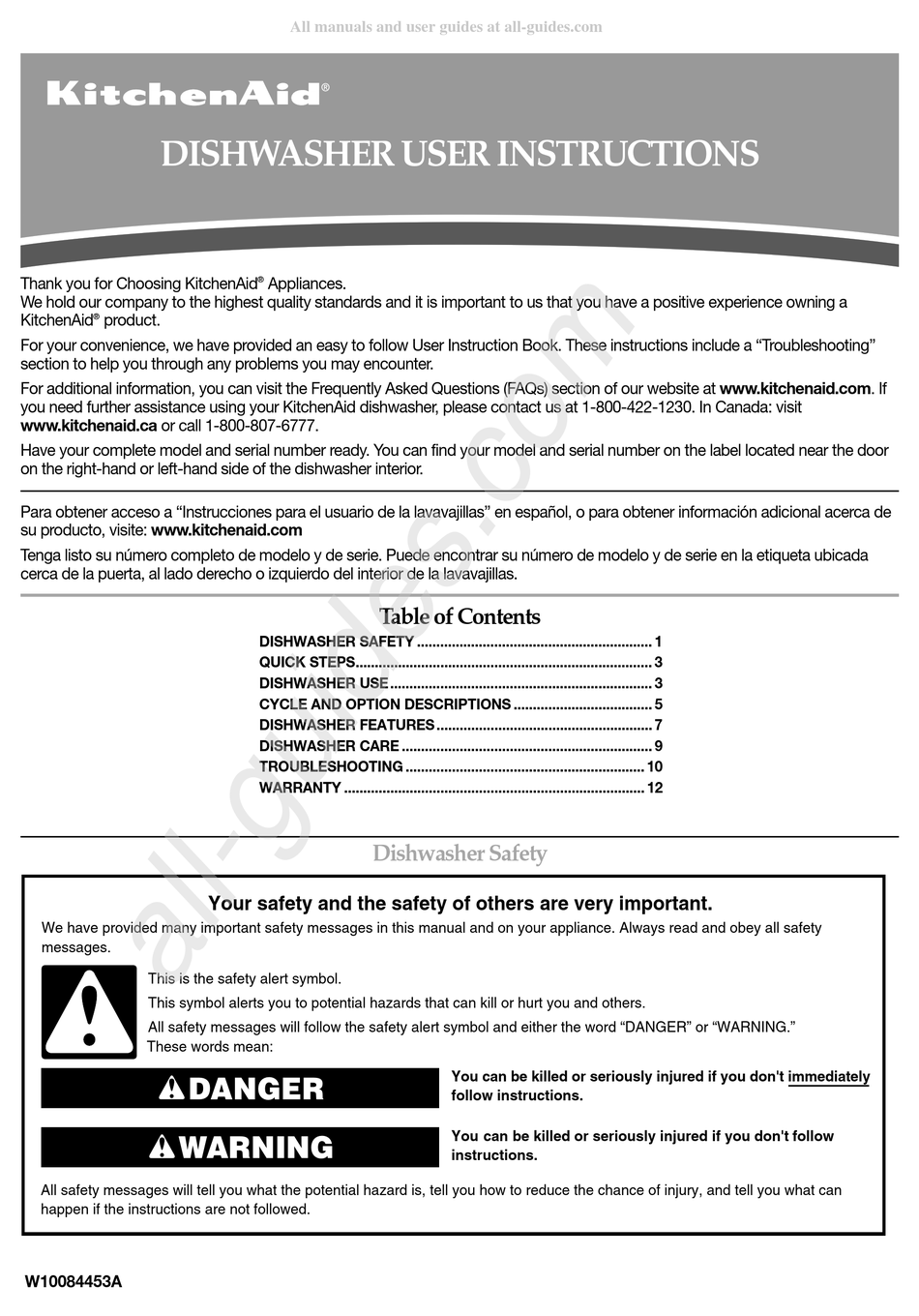 KITCHENAID ARCHITECT II SERIES USER INSTRUCTIONS Pdf Download ManualsLib   Kitchenaid Architect Ii Series 