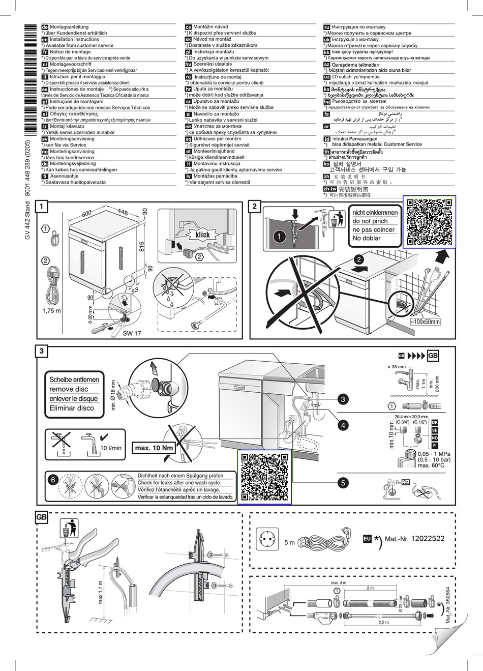 SIEMENS SR23HW65ME/20 INSTALLATION INSTRUCTIONS Pdf Download | ManualsLib