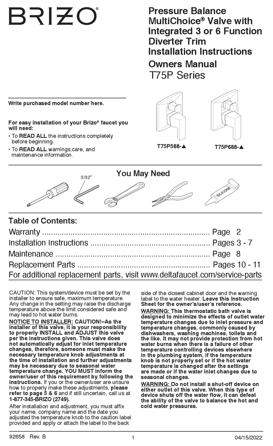 BRIZO VETTIS T75P SERIES INSTALLATION INSTRUCTIONS MANUAL Pdf Download