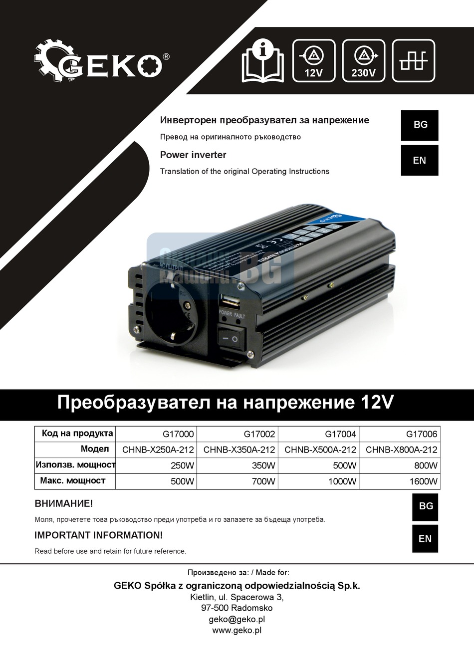 GEKO CHNBX250A212 TRANSLATION OF THE ORIGINAL OPERATING INSTRUCTIONS