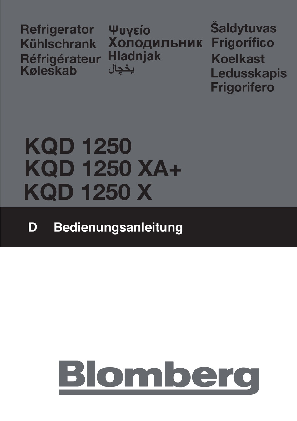 BLOMBERG KQD 1250 MANUAL Pdf Download | ManualsLib