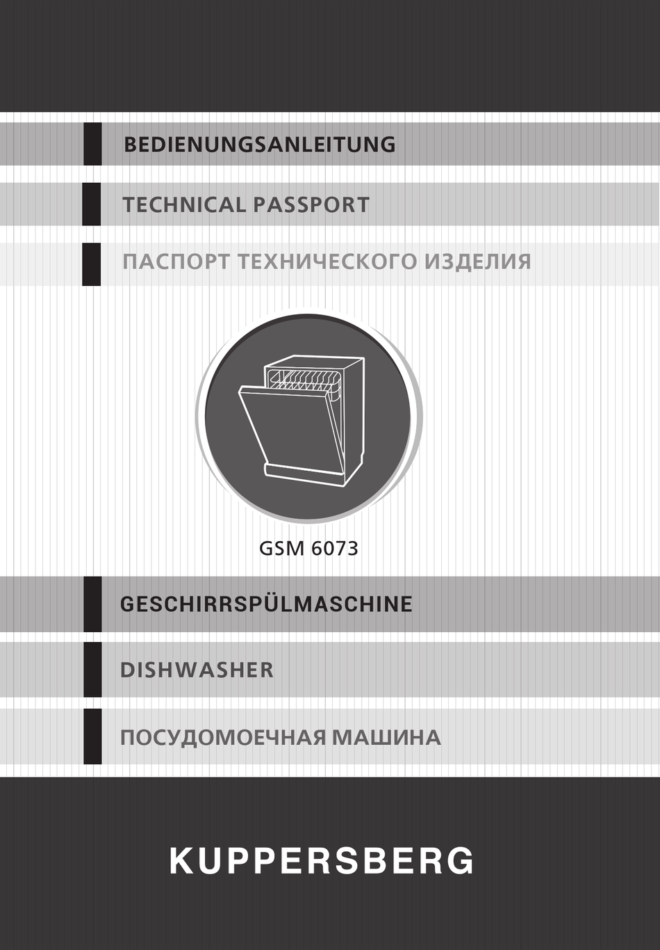 KUPPERSBERG GSM 6073 TECHNICAL PASSPORT Pdf Download | ManualsLib