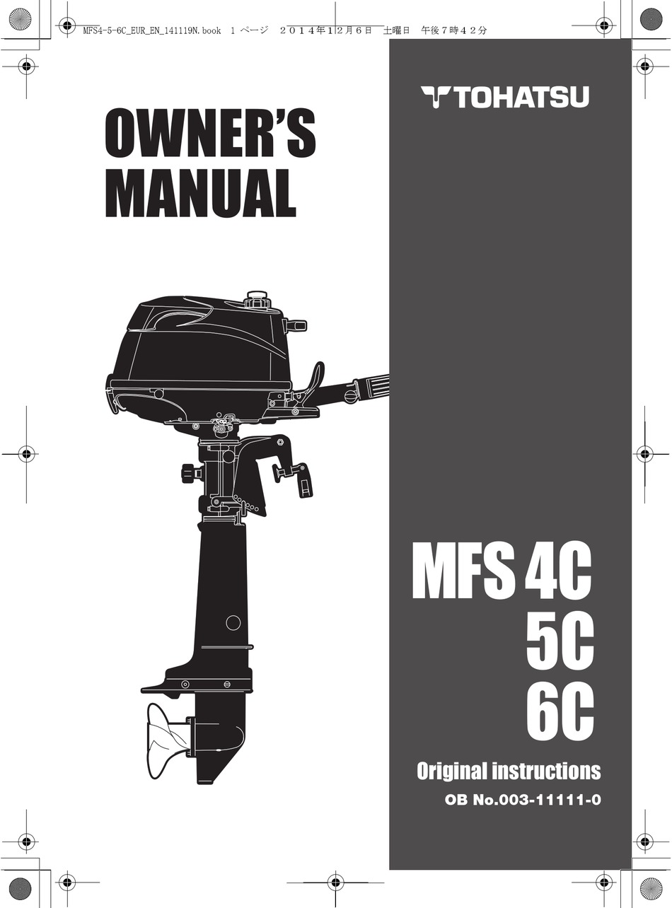 TOHATSU MFS 4C OWNER'S MANUAL Pdf Download ManualsLib