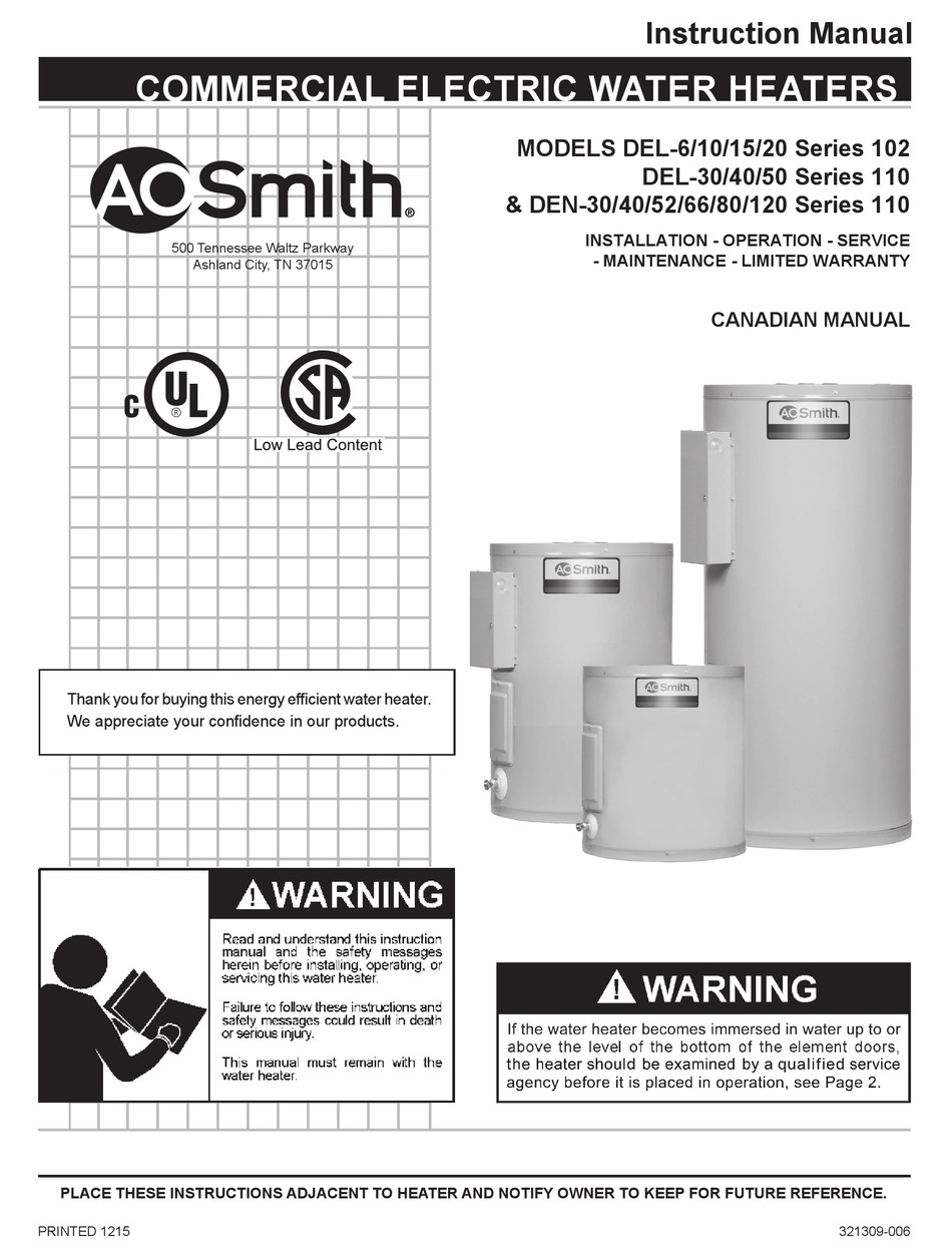 A.O. SMITH 102 SERIES INSTRUCTION MANUAL Pdf Download ManualsLib