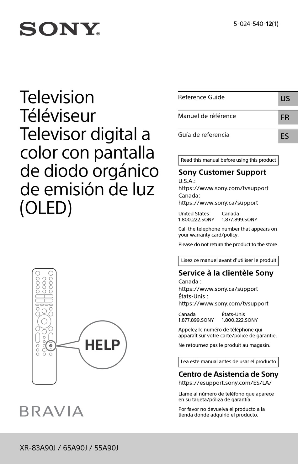 SONY BRAVIA XR83A90J REFERENCE MANUAL Pdf Download ManualsLib