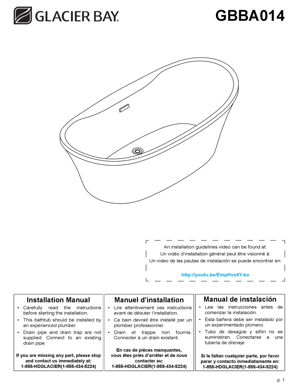 GLACIER BAY GBBA014 INSTALLATION MANUAL Pdf Download ManualsLib