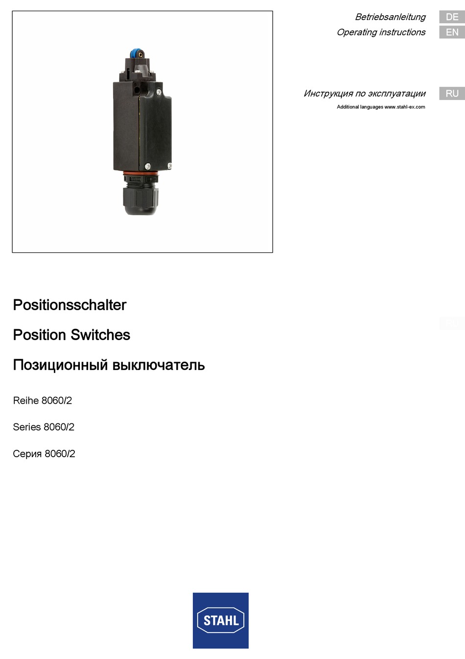 STAHL 8060/2-1-W-60 OPERATING INSTRUCTIONS MANUAL Pdf Download | ManualsLib