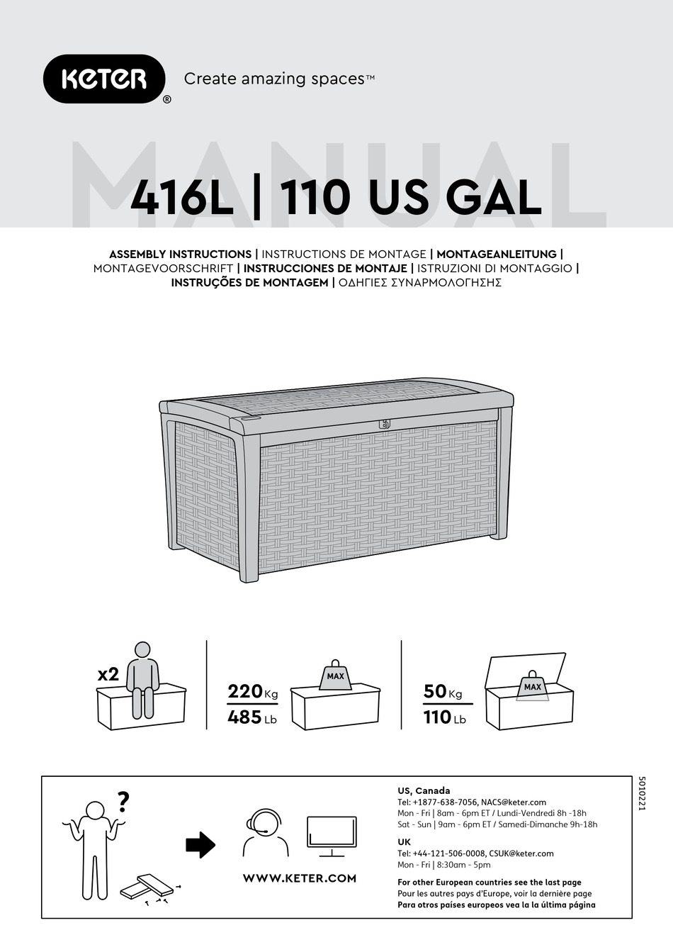 KETER 416L 110 US GAL ASSEMBLY INSTRUCTIONS MANUAL Pdf Download