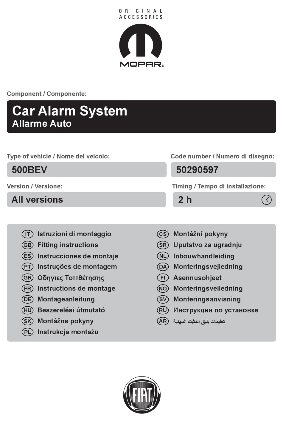MOPAR 500BEV FITTING INSTRUCTIONS MANUAL Pdf Download ManualsLib