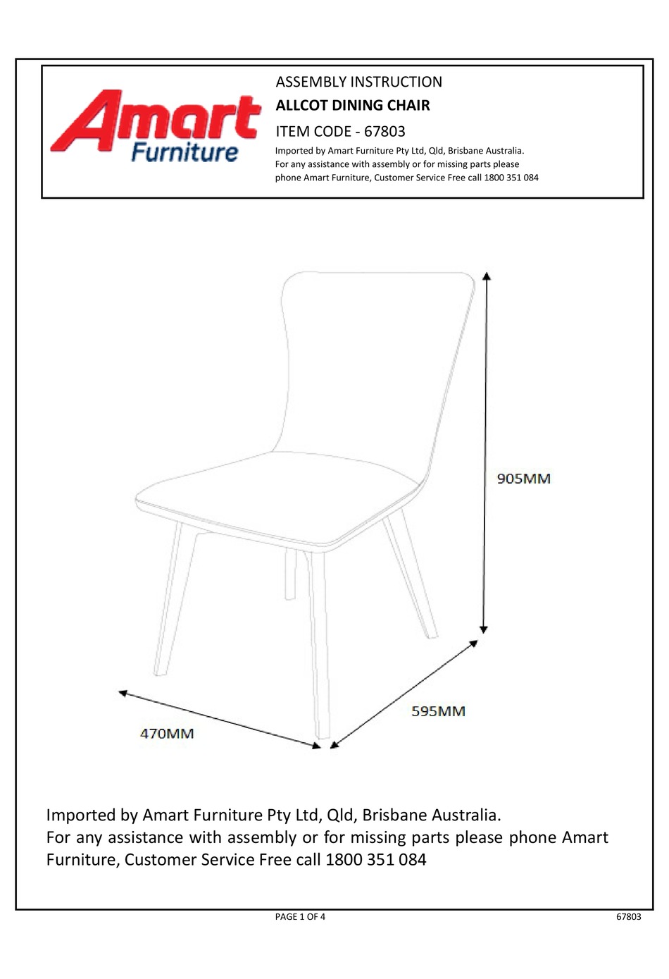 AMART FURNITURE ALLCOT 67803 ASSEMBLY INSTRUCTION Pdf Download ManualsLib