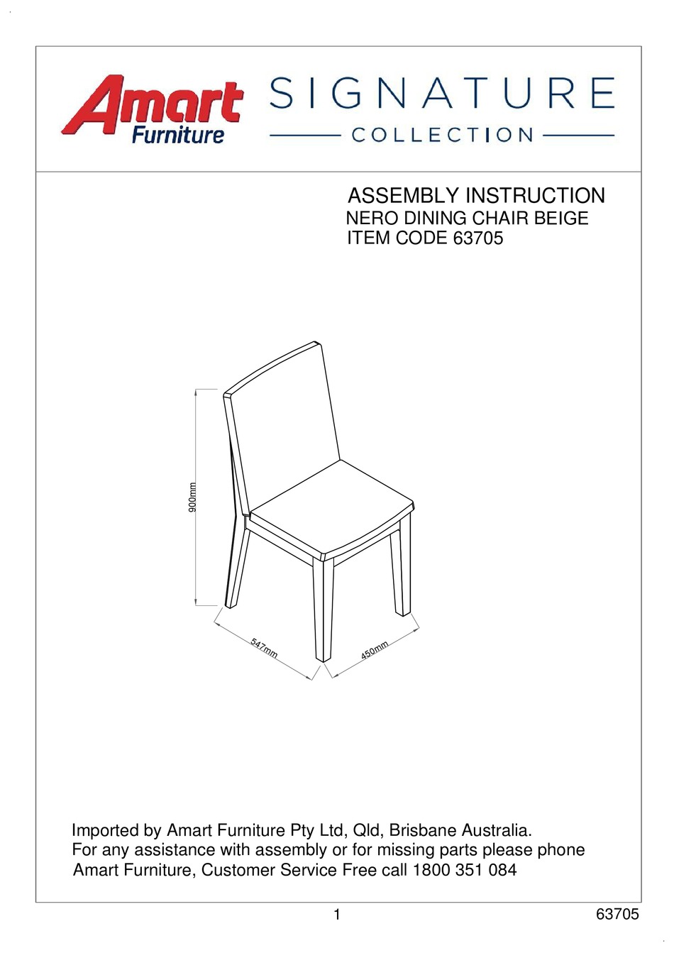 AMART FURNITURE SIGNATURE NERO 63705 ASSEMBLY INSTRUCTION MANUAL Pdf