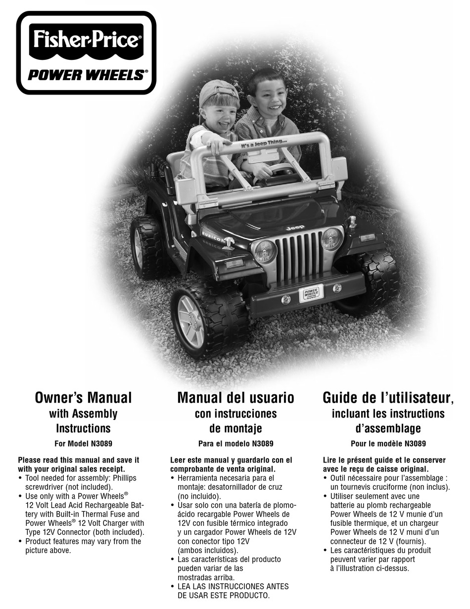 FISHERPRICE POWER WHEELS N3089 OWNER'S MANUAL Pdf Download ManualsLib