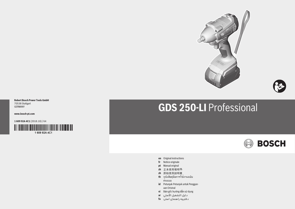 BOSCH PROFESSIONAL GDS 250LI ORIGINAL INSTRUCTIONS MANUAL Pdf Download