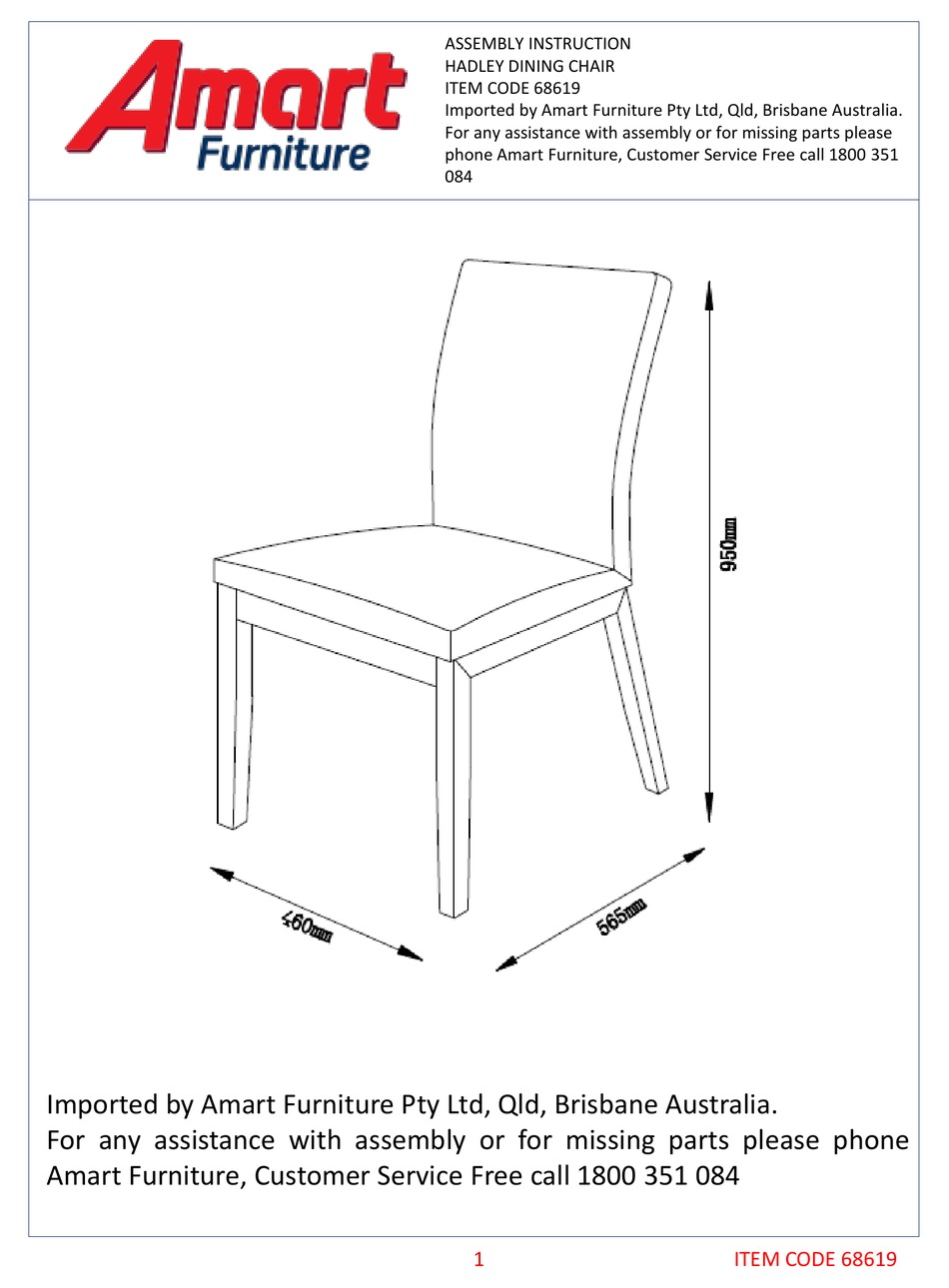 AMART FURNITURE HADLEY 68619 ASSEMBLY INSTRUCTION MANUAL Pdf Download