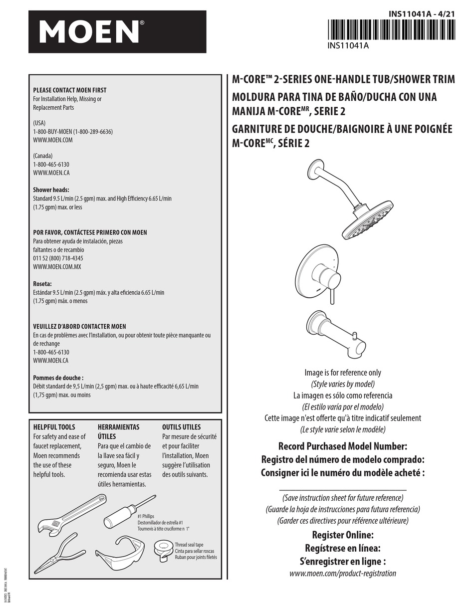 MOEN MCORE 2 GIBSON UT2903EPBL INSTALLATION INSTRUCTIONS MANUAL Pdf
