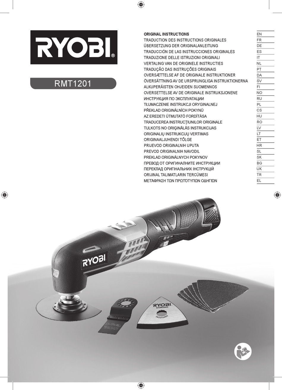 RYOBI RMT1201 ORIGINAL INSTRUCTIONS MANUAL Pdf Download ManualsLib