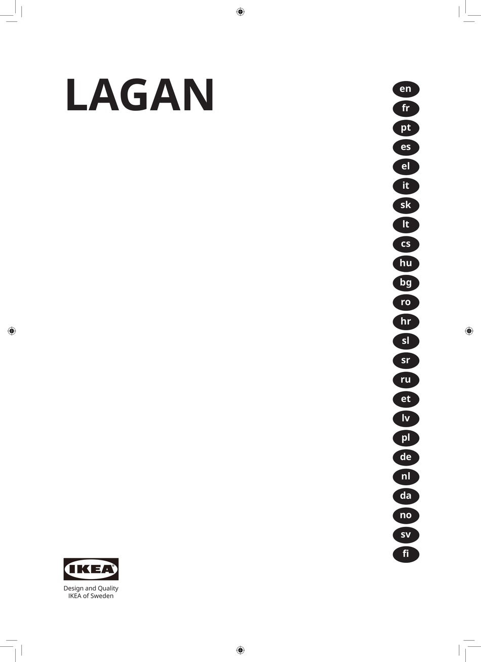 IKEA LAGAN MANUAL Pdf Download | ManualsLib