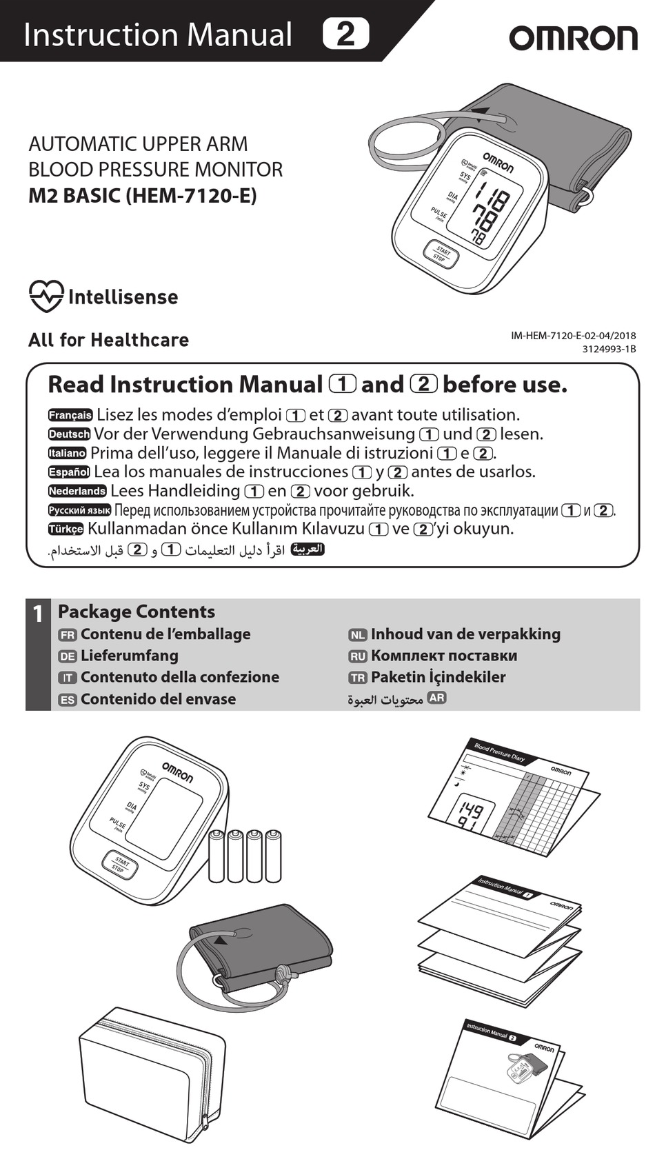 OMRON HEM-7120-E INSTRUCTION MANUAL Pdf Download | ManualsLib