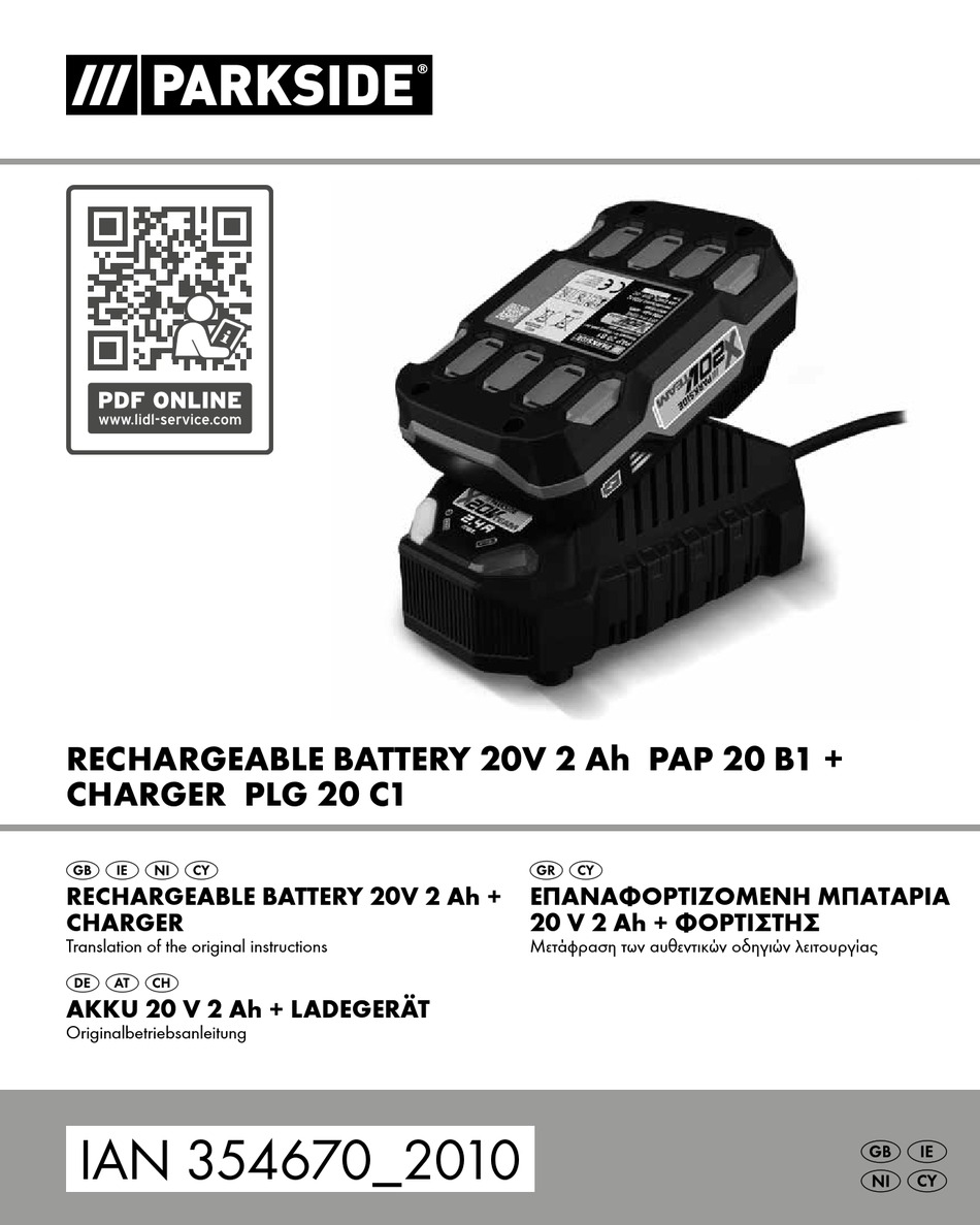 Parkside Translation Of The Original Instructions Pdf Download Manualslib