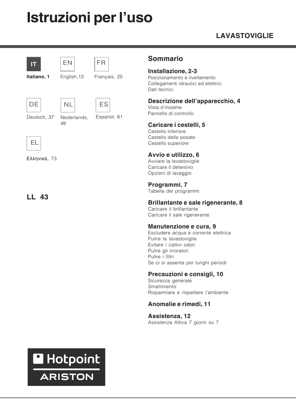 HOTPOINT ARISTON LL 43 INSTRUCTION BOOKLET Pdf Download | ManualsLib