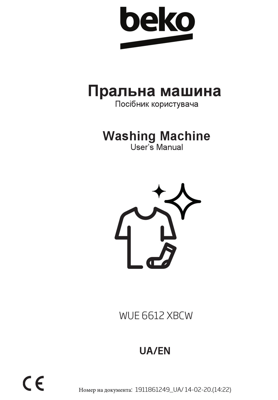 BEKO WUE 6612 XBCW USER MANUAL Pdf Download ManualsLib