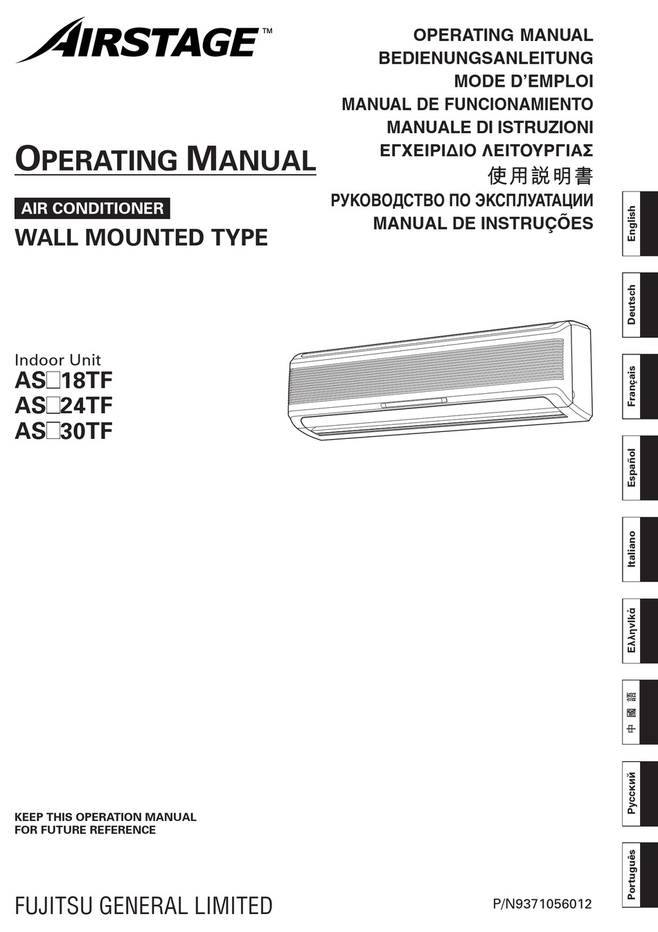 FUJITSU AS 18TF SERIES OPERATING MANUAL Pdf Download ManualsLib
