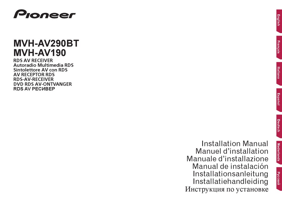 PIONEER MVH-AV190 INSTALLATION MANUAL Pdf Download | ManualsLib
