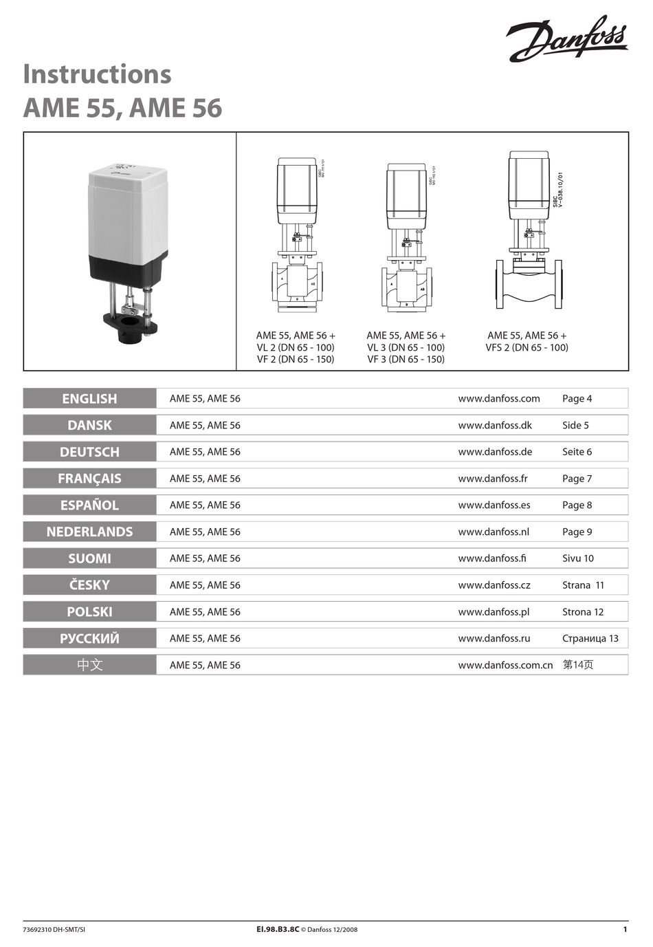 DANFOSS AME 56 INSTRUCTIONS MANUAL Pdf Download | ManualsLib