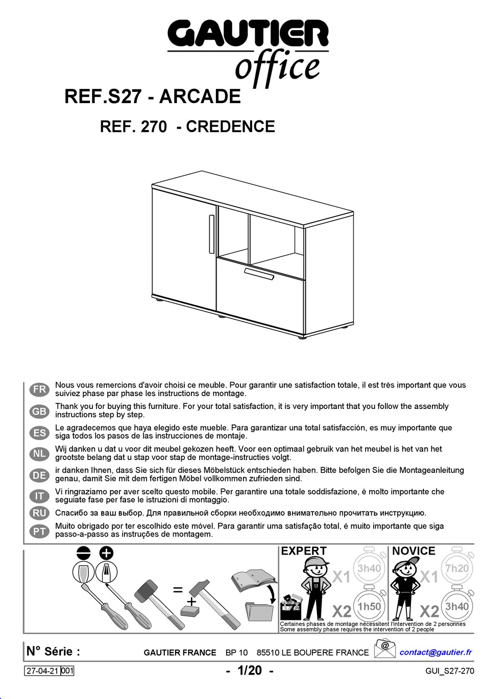 GAUTIER OFFICE ARCADE S27 ASSEMBLY INSTRUCTIONS MANUAL Pdf Download
