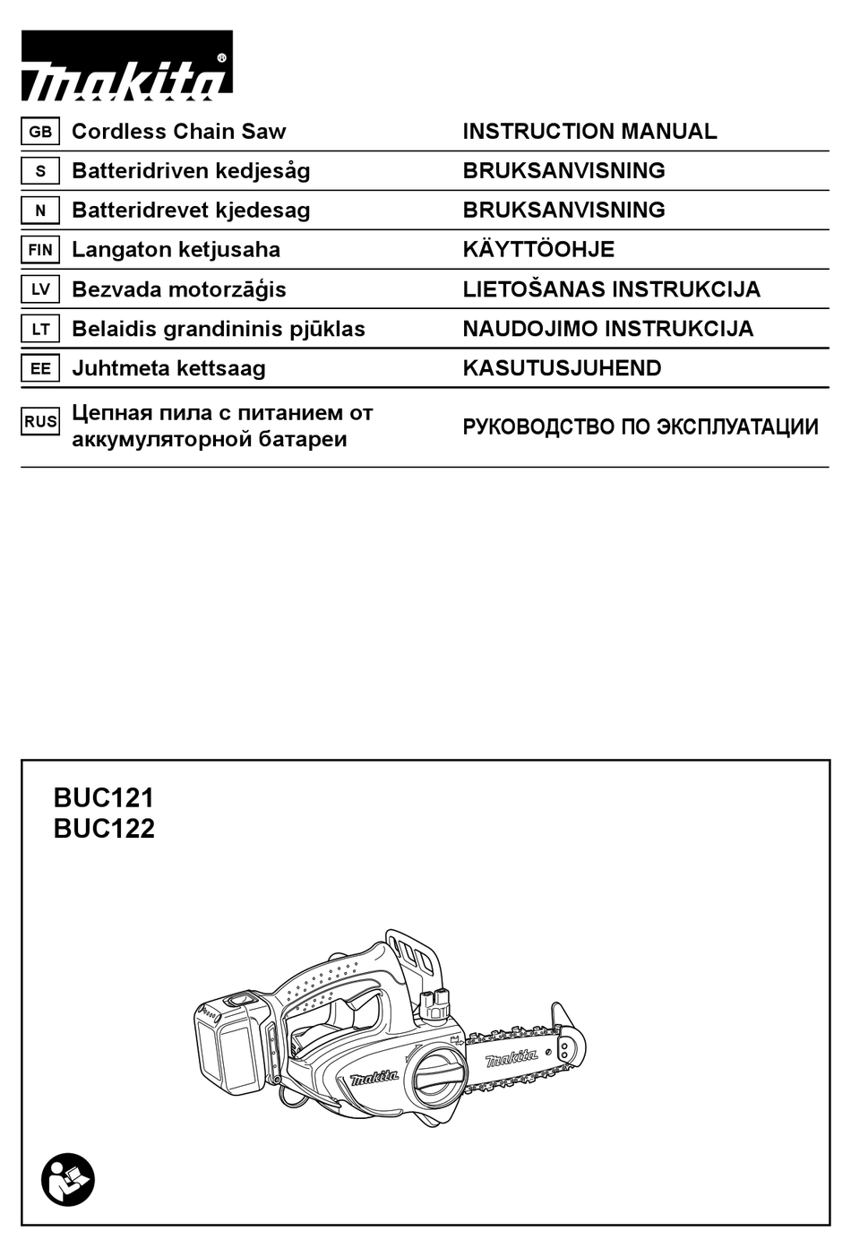 MAKITA BUC122 INSTRUCTION MANUAL Pdf Download | ManualsLib