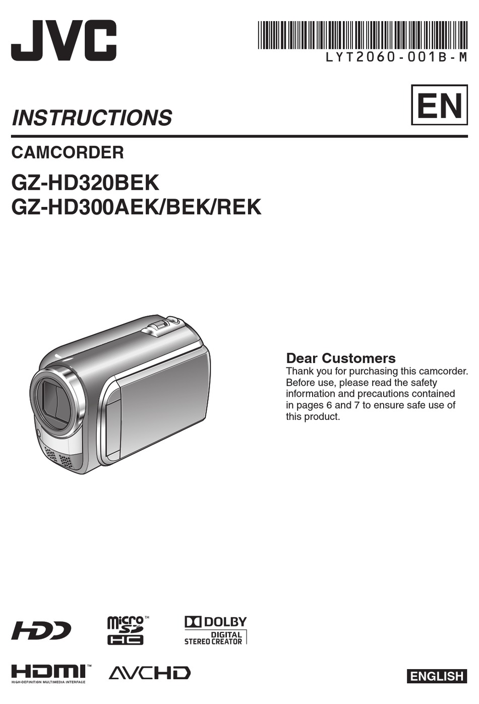 JVC GZ-HD300BEK INSTRUCTIONS MANUAL Pdf Download | ManualsLib