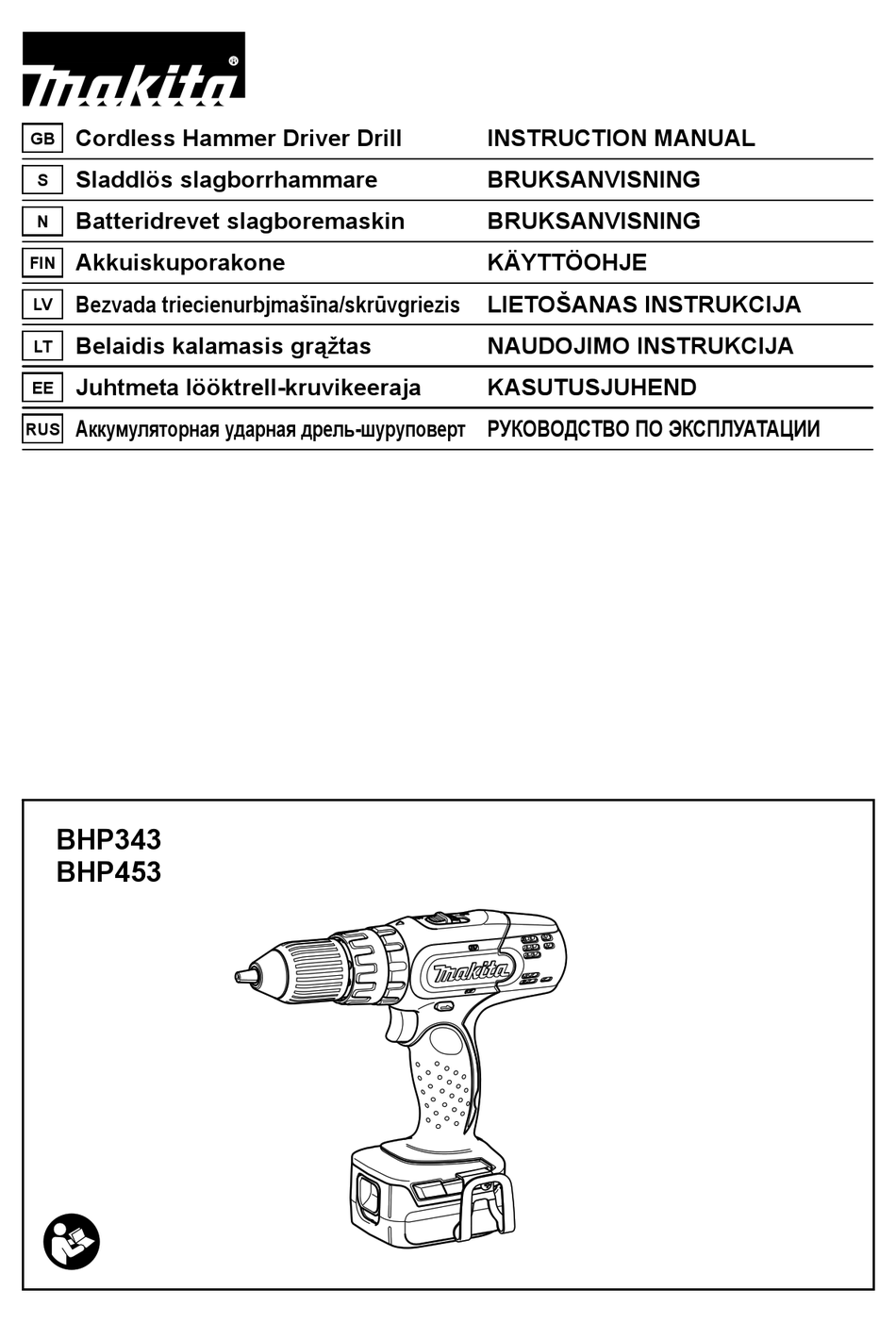 MAKITA BHP343 INSTRUCTION MANUAL Pdf Download | ManualsLib