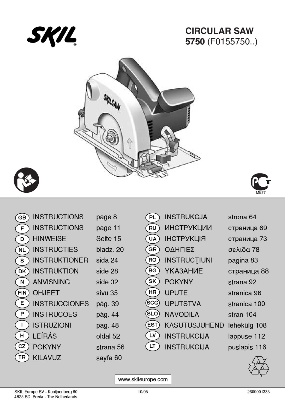 SKIL 5750 INSTRUCTIONS MANUAL Pdf Download ManualsLib