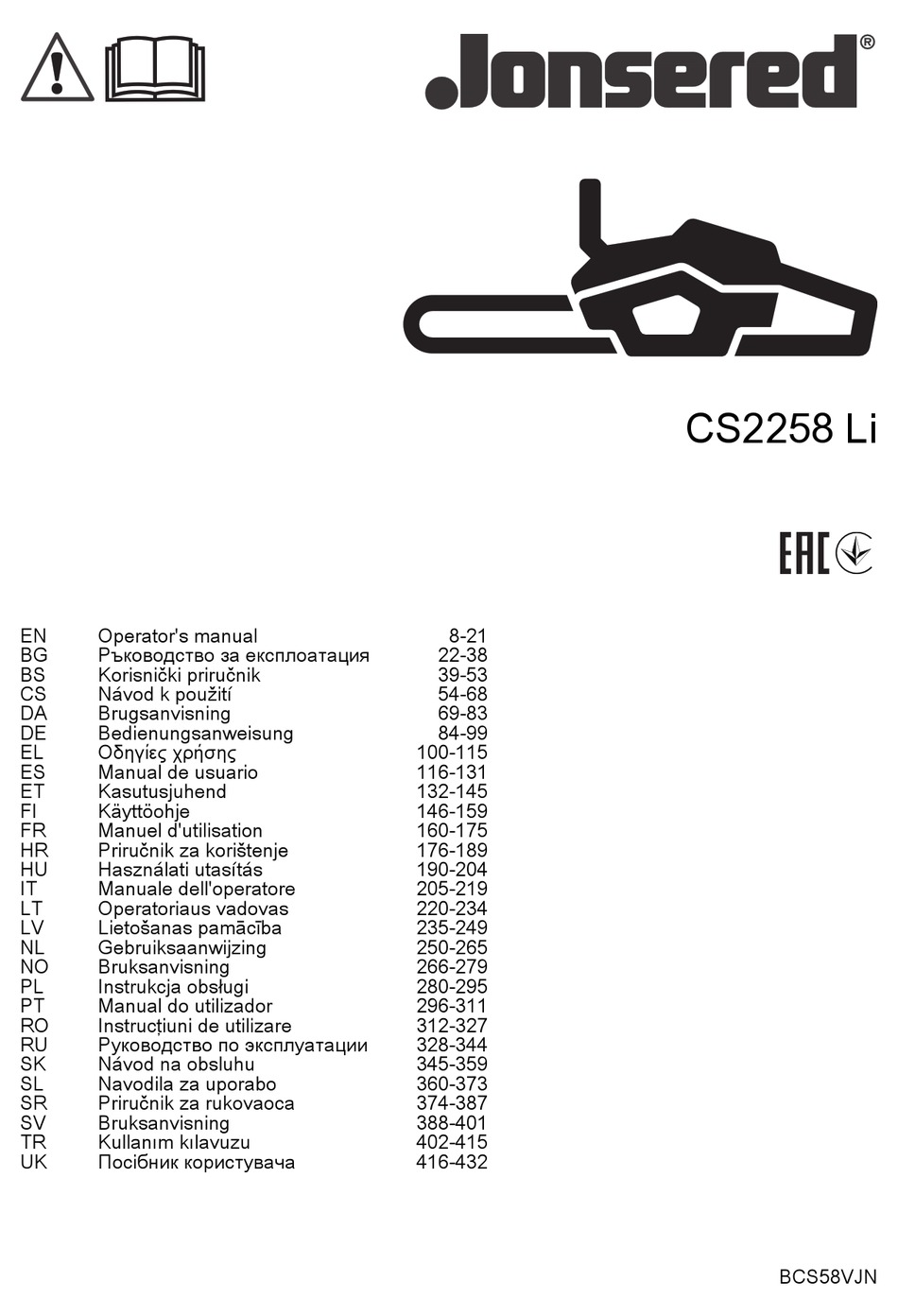 JONSERED CS2258 LI OPERATOR'S MANUAL Pdf Download ManualsLib