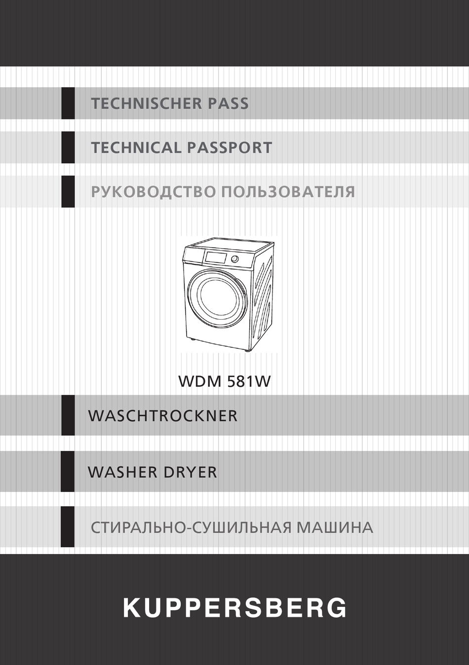 KUPPERSBERG WDM 581W TECHNICAL PASSPORT Pdf Download | ManualsLib