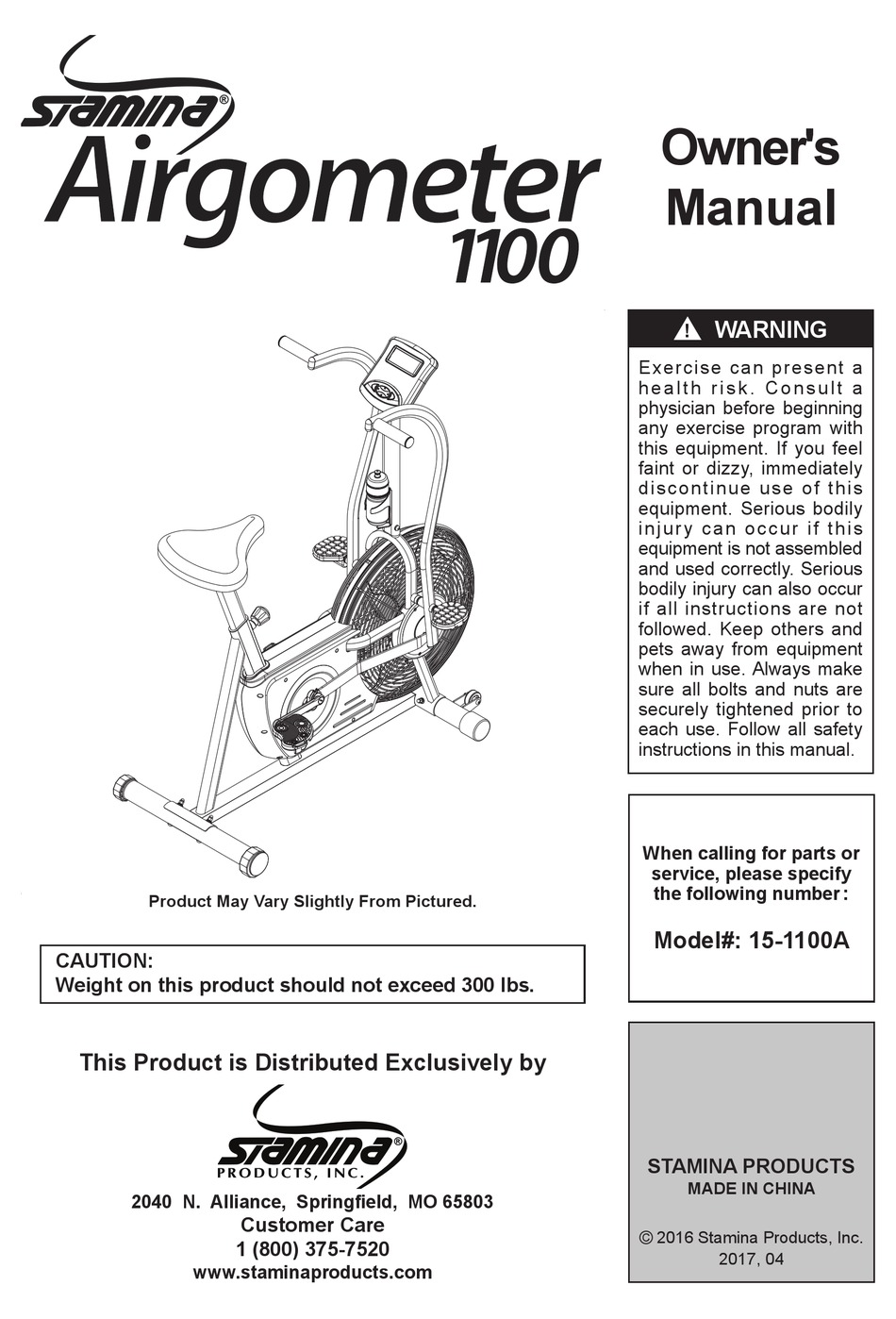 stamina airgometer