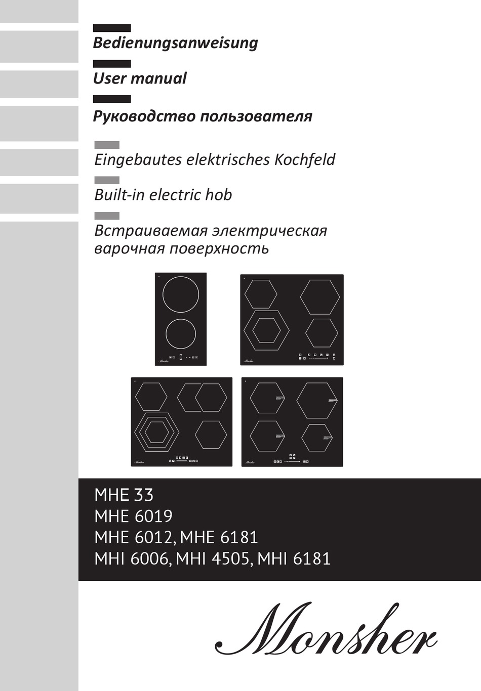 MONSHER MHE 6181 USER MANUAL Pdf Download | ManualsLib