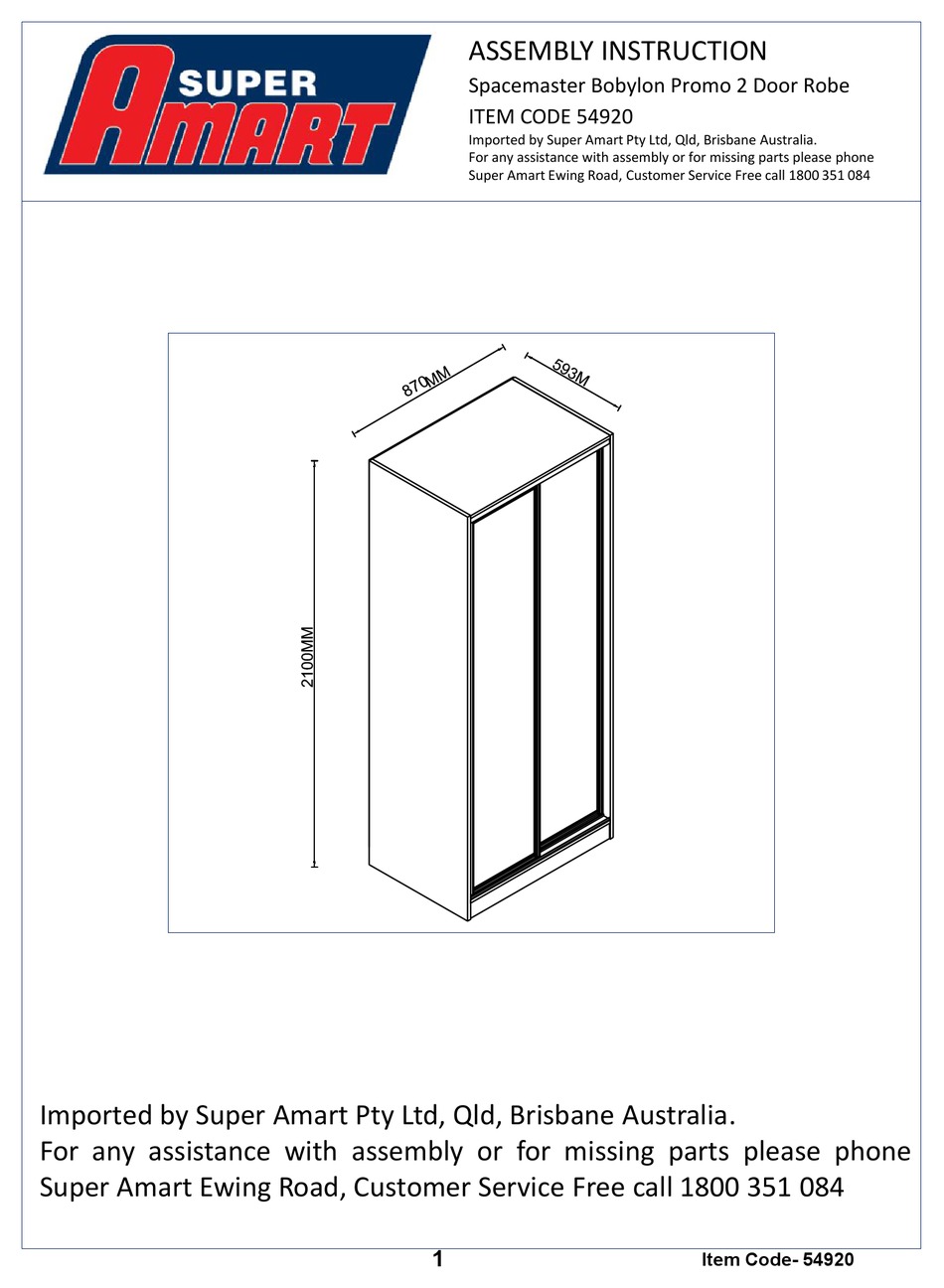SUPER AMART SPACEMASTER BOBYLON PROMO 2 DOOR ROBE 54920 ASSEMBLY