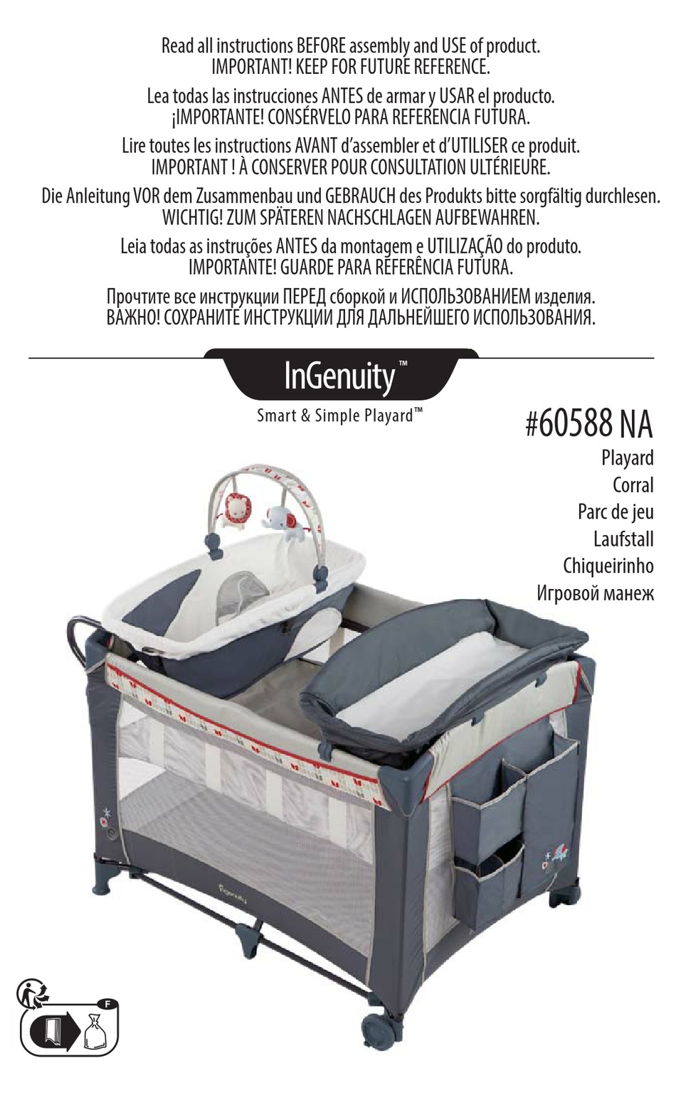 INGENUITY SMART & SIMPLE PLAYARD 60588 NA MANUAL Pdf Download ManualsLib